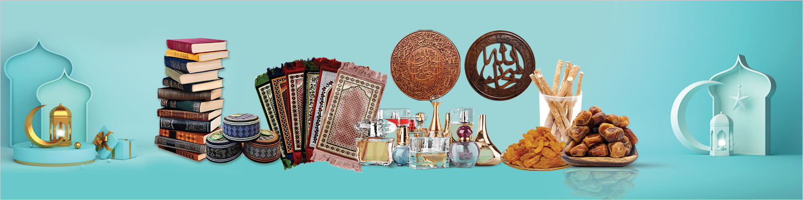 Islamic Gifts