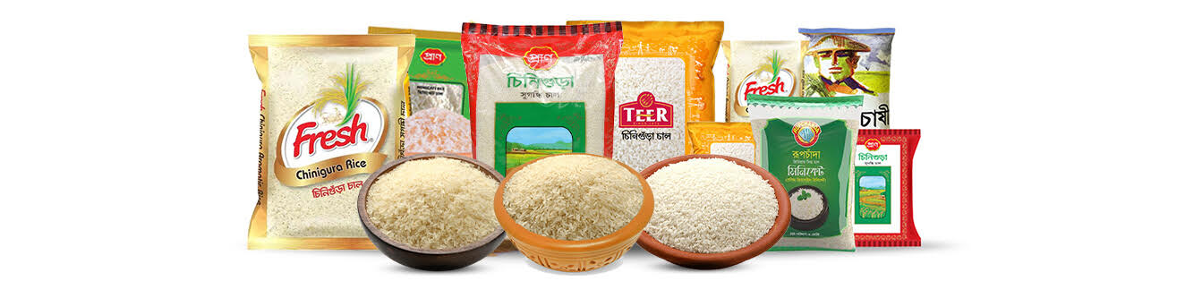 Rice