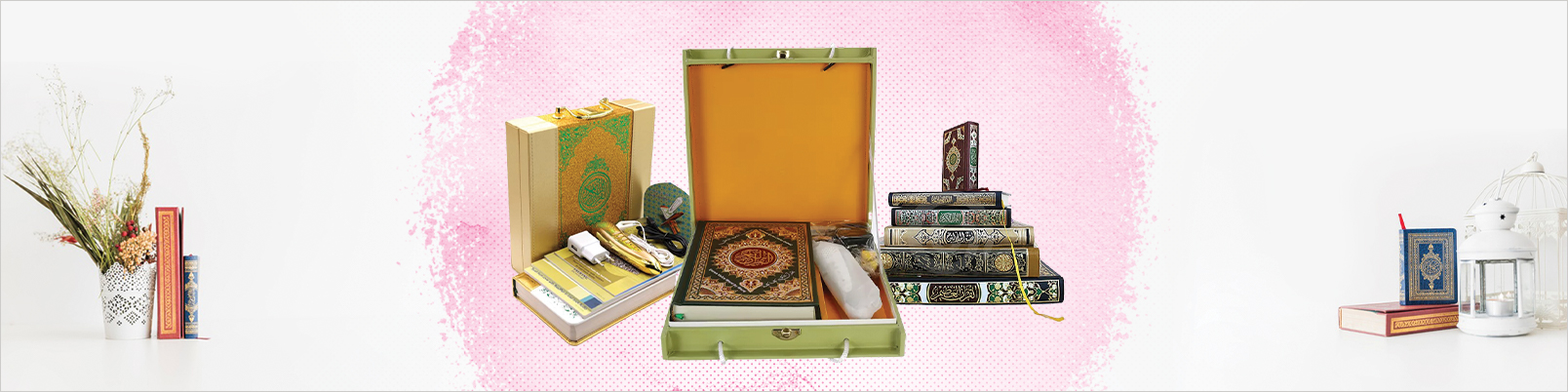 Islamic Books