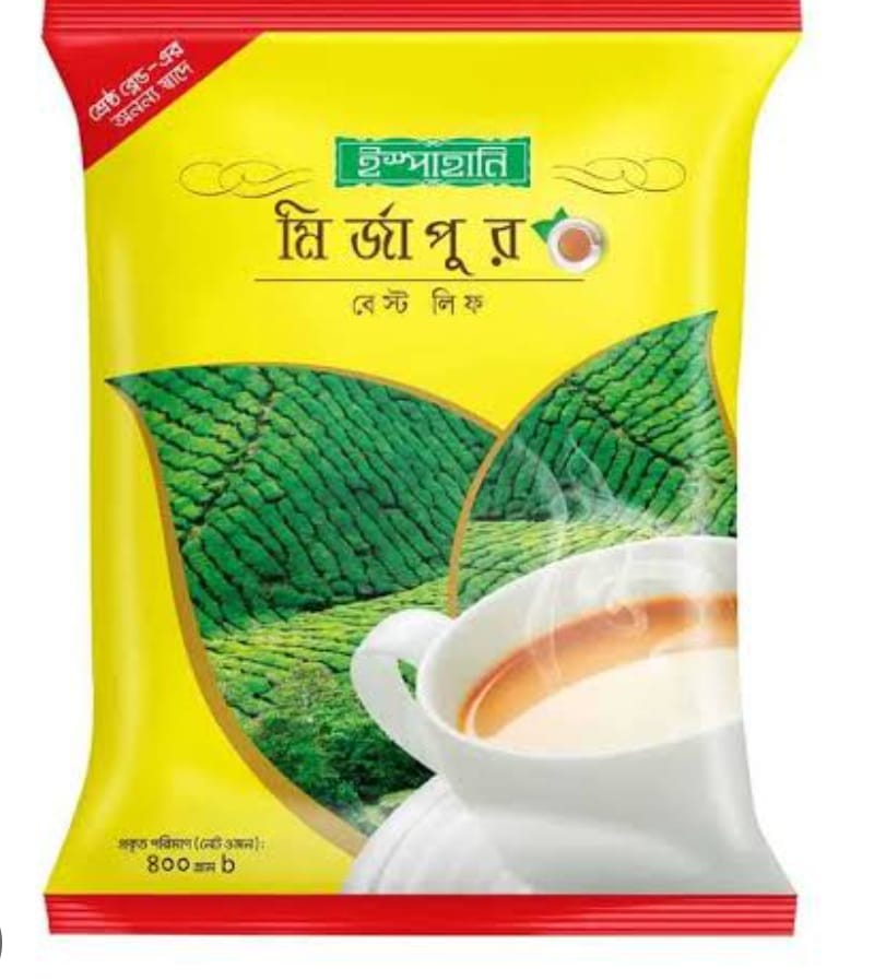 Ispahani Mirzapore tea- 500gm-image-0