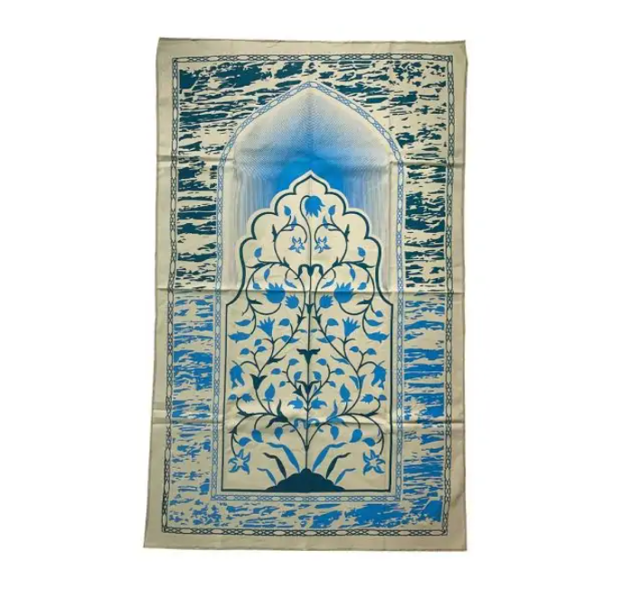 Ibadat Mashur Travel Jaynamaj Blue & Brown-image-0