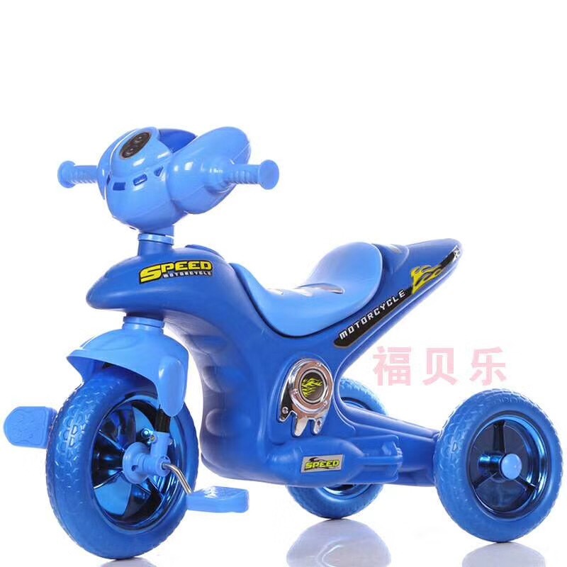 Kid's Tricycle (blue)-image-0