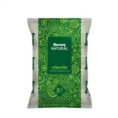 Nazirshail Rice-image-0