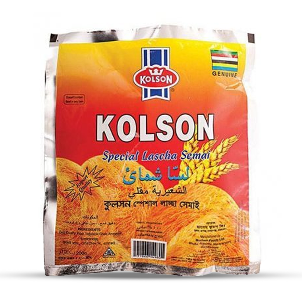 Kolson Lomba Semai-image-0