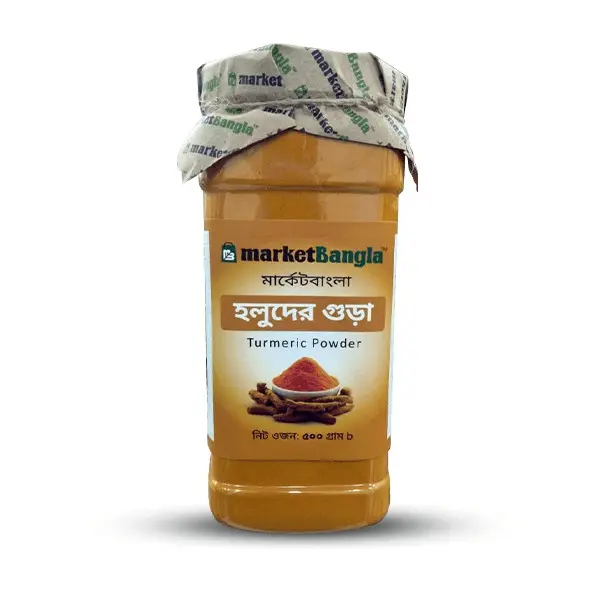 Holud Gura (Turmeric Powder) Bini-image-0