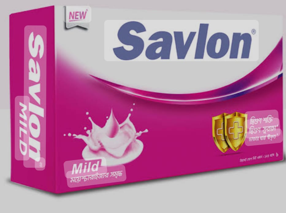 Savlon soap-image-0