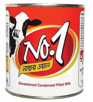 Condensed-Milk-image-0
