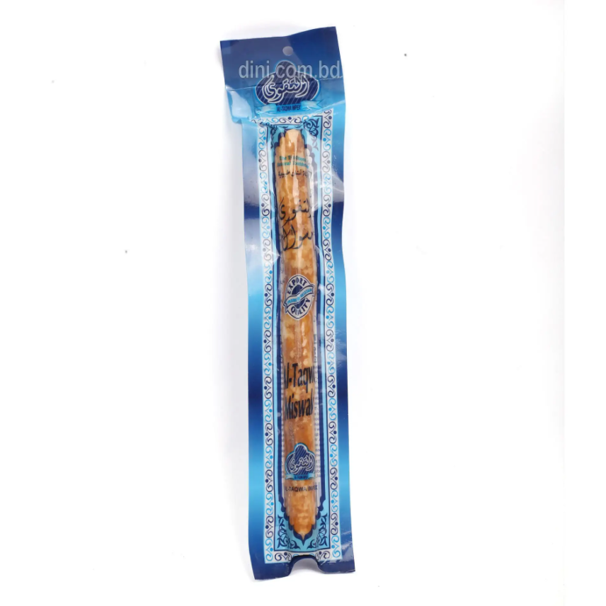 Al Taqwa Miswak Pakistan-image-0