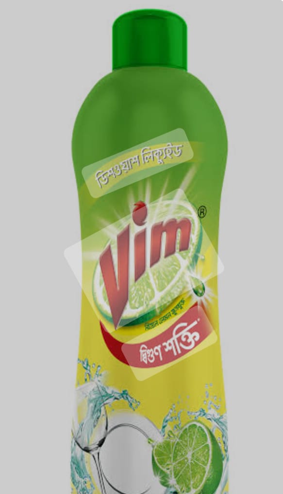 Vim liquid-image-0