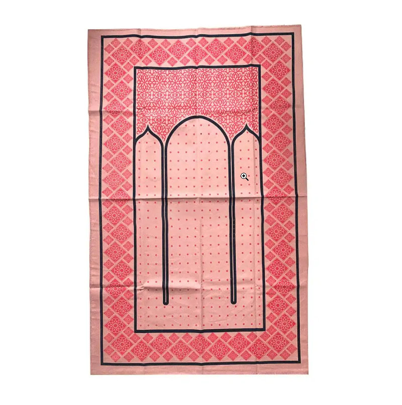Ibadat Mashur Travel Jaynamaj Pink & Red-image-0